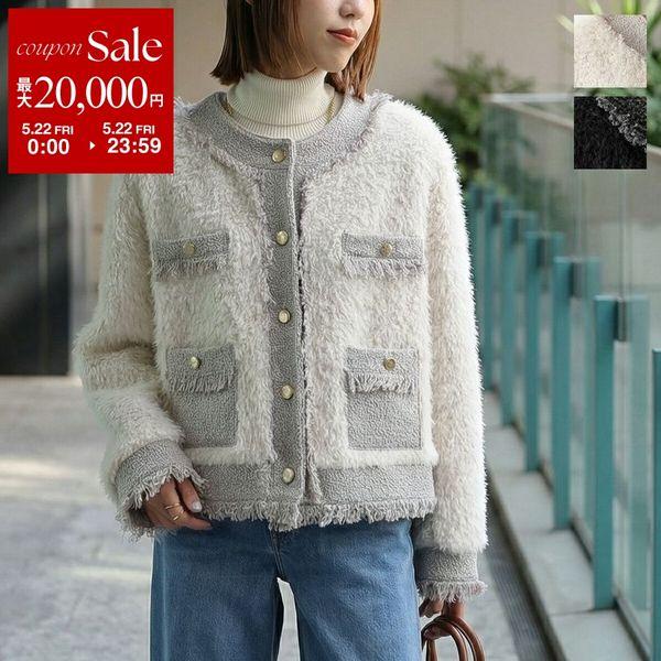 Trois trois トロワ ノーカラージャケット T256-83070 レディース
