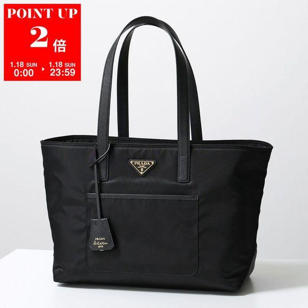 PRADA（プラダ） トートバッグ 1BG555 OOO R064 レディース