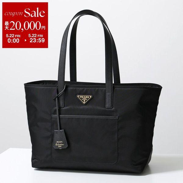 ⭐️最終お値下げしました⭐️PRADA⭐️ 黒 レザー ビジネストートバッグ　三角ロゴ PRADA（プラダ） トートバッグ 1BG555 OOO R064 レディース