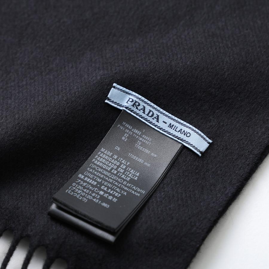 PRADA（プラダ） マフラー 1FS065 2COP レディース メンズ