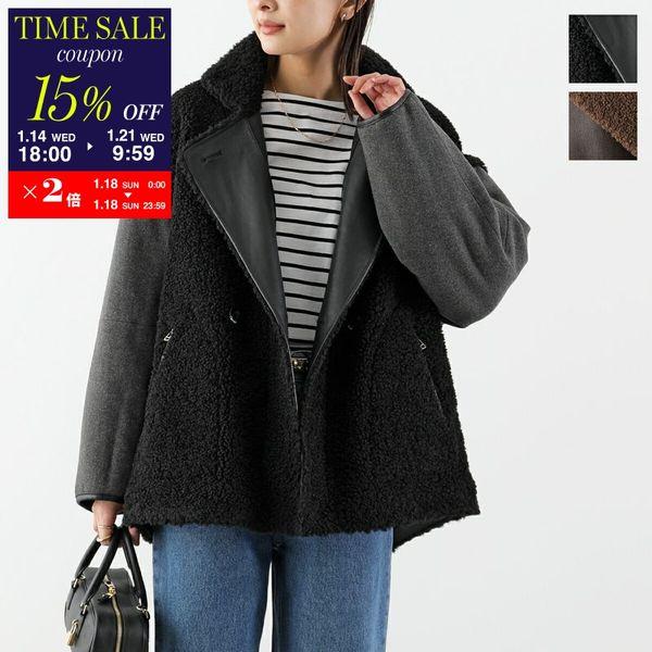 Eimee Law（エイミーロウ） ボアジャケット 84523L レディース