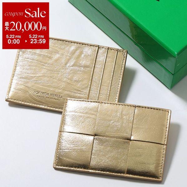 BOTTEGA VENETA（ボッテガ・ヴェネタ） カードケース CASSETTE