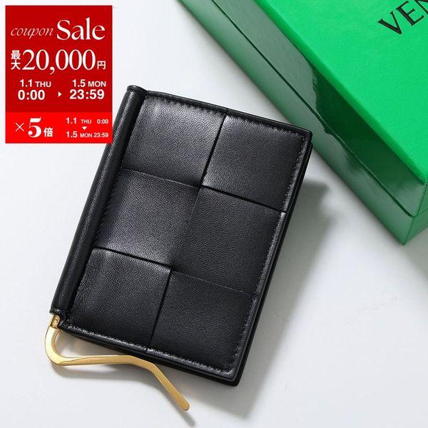 BOTTEGA VENETA（ボッテガ・ヴェネタ） 二つ折り財布 777673 VCQC1