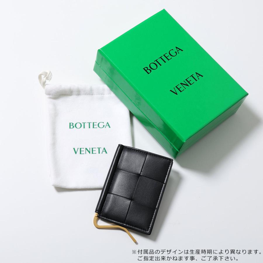 ボッテガのイントレチャートマネークリップ BOTTEGA VENETA（ボッテガ・ヴェネタ） 二つ折り財布 レザー イントレ