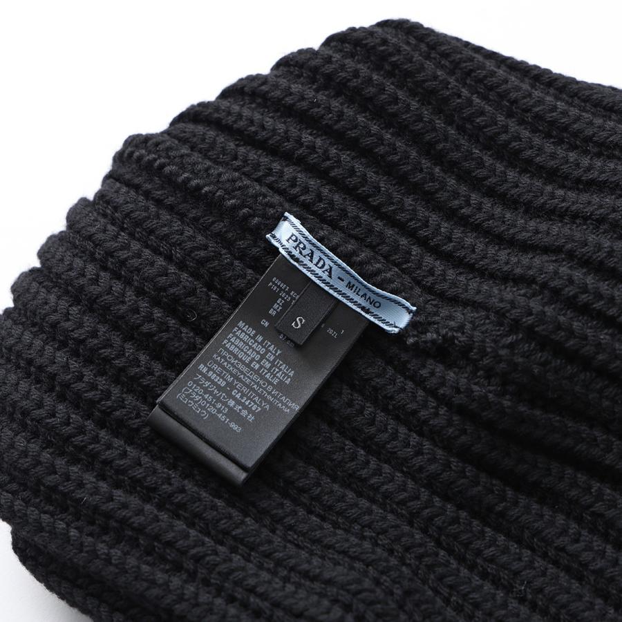PRADA（プラダ） ニット帽 1HC390 2DZL レディース トライアングルロゴ