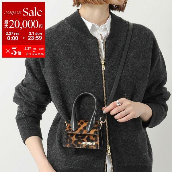 JACQUEMUS（ジャックムス） マイクロバッグ Le Chiquito 213BA001 3168