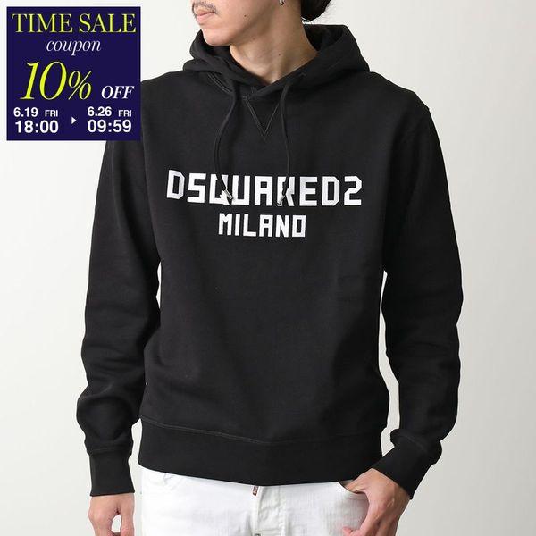 DSQUARED2（ディースクエアード） パーカー S74GU0870 D25015 メンズ