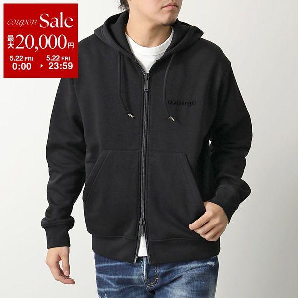 【新品・未使用】DSQUARED2 パーカー DSQUARED2（ディースクエアード） パーカー Cool Fit Zipped Hoodie