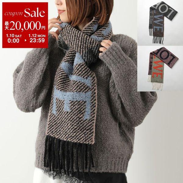 LOEWE ストライプ柄フリンジマフラー　ロエベ 鑑定済】LOEWE ロエベ ストライプ スカーフ マフラー モヘア ウール