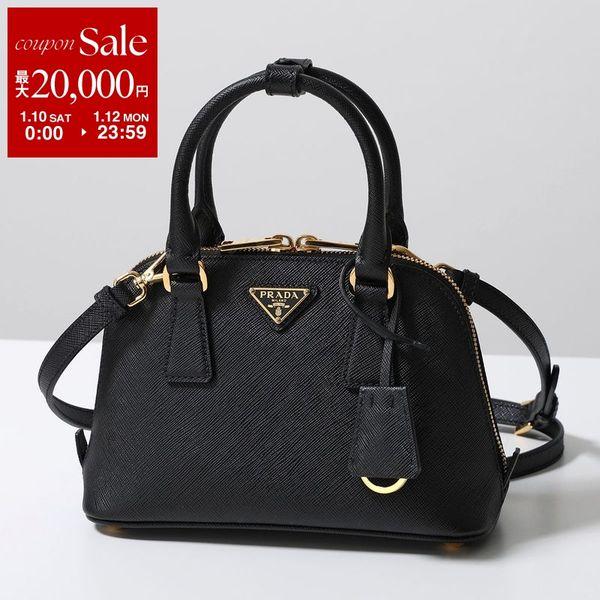 PRADA（プラダ） ショルダーバッグ 1BA851 NZV レディース