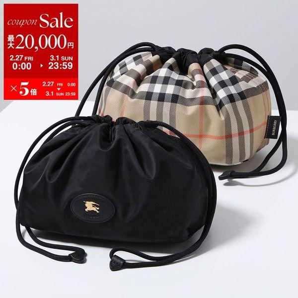 BURBERRY（バーバリー） ハンドバッグ LS DRAWSTRING POUCH REV ドロー