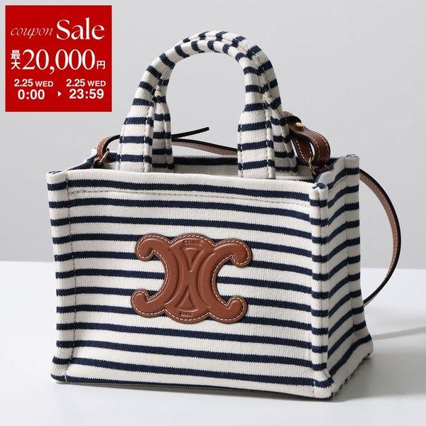 CELINE（セリーヌ） トートバッグ Mini Cabas ミニ カバ 122292GQQ