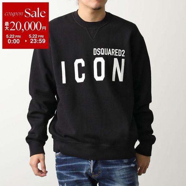 DSQUARED2（ディースクエアード） トレーナー COOL FIT CREWNECK 