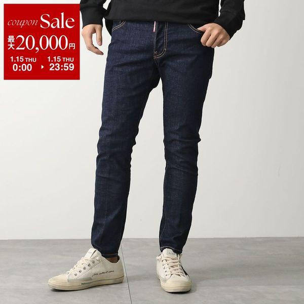 DSQUARED2（ディースクエアード） ジーンズ SKATER JEAN スケーター