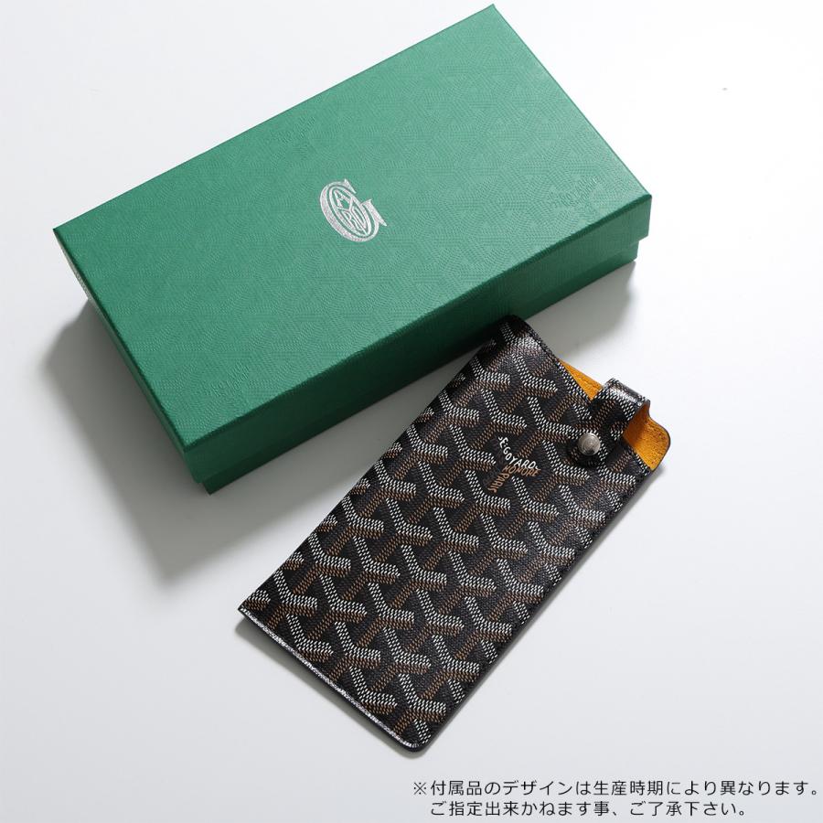 GOYARD（ゴヤール） アイウェアケース MONTMARTRE PM モンマルトル