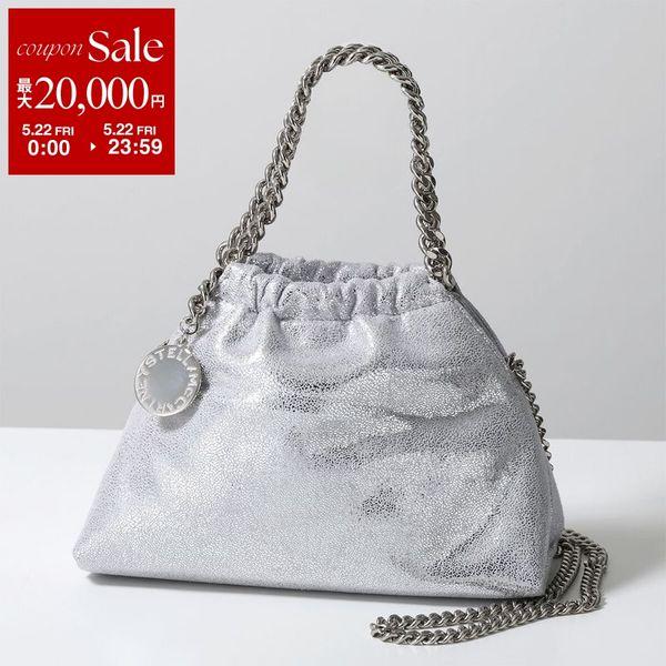 Stella McCartney（ステラ・マッカートニー） ショルダーバッグ