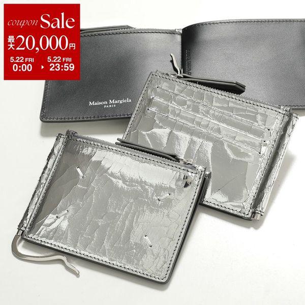 【付属品完備】Maison Margiela 二つ折り財布 Maison Margiela（メゾンマルジェラ） 二つ折り財布 SA1UI0024 P5016