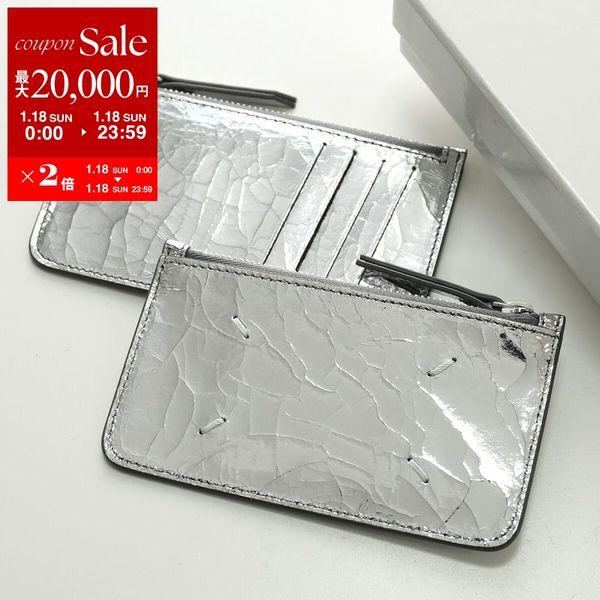 Maison Margiela（メゾンマルジェラ） コインケース SA1VX0015 P5016