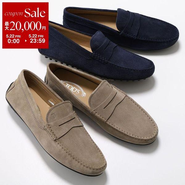 TOD’S レザー レディース XXW34L0IO90AKT ローファー TODS TOD'S（トッズ） 26cm ローファー レザードライビングシューズ トッズ 靴