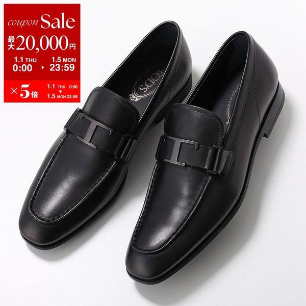 TOD'S（トッズ） TODS ローファー T TIMELESS Tタイムレス