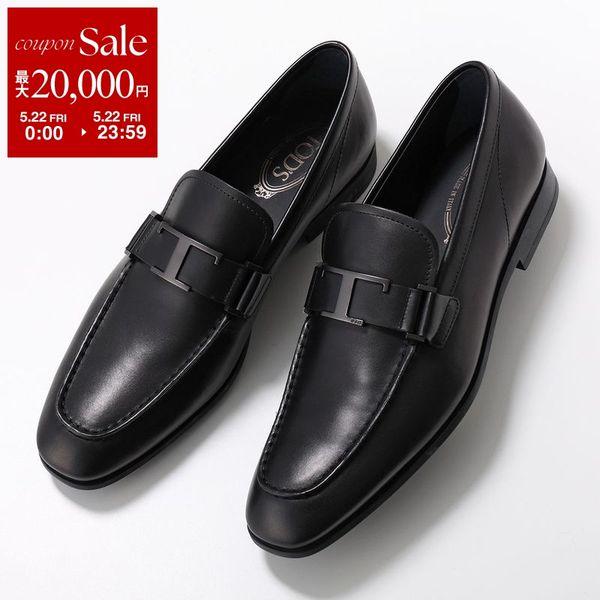 TOD'S（トッズ） TODS ローファー T TIMELESS Tタイムレス