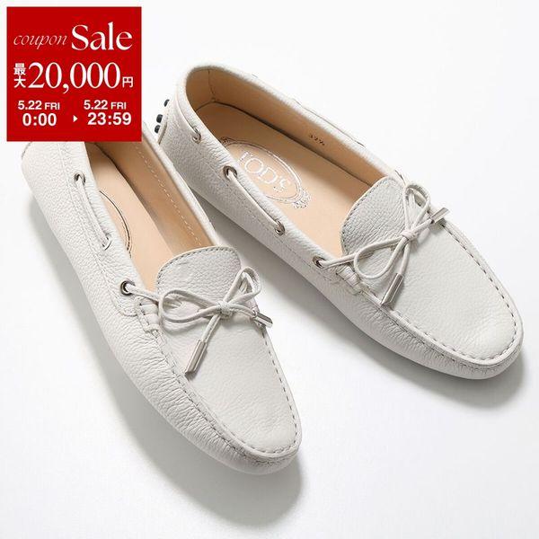 TOD'S（トッズ） TODS ローファー CITY GOMMINO シティ ゴンミーニ