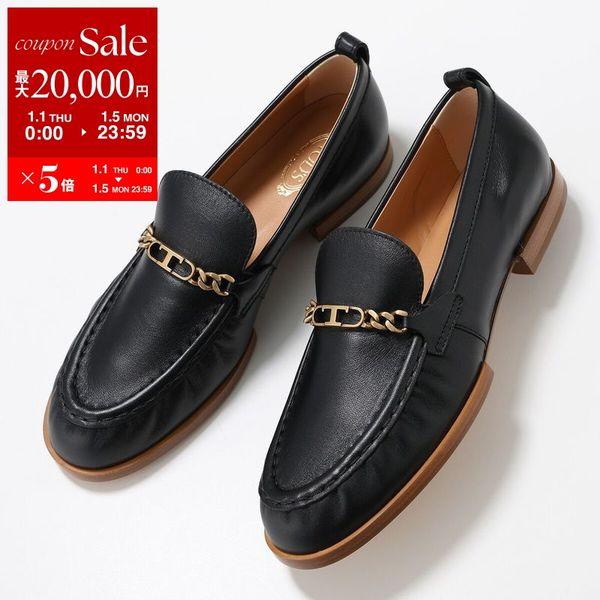 本日限定値下げ TOD’Sトッズ タイムレスローファー サイズ36(23センチ) TOD'S（トッズ） TODS ローファー T TIMELESS Tタイムレス