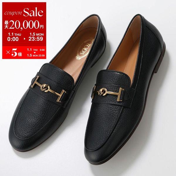 TOD'S（トッズ） TODS ローファー XXW79A0HM60MBW レディース レザー
