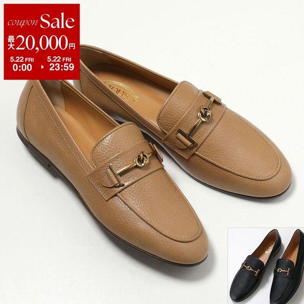 TOD'S（トッズ） TODS ローファー XXW79A0HM60MBW レディース レザー