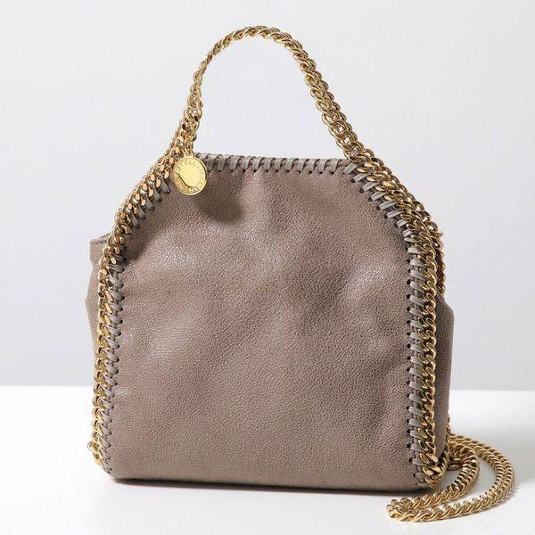 Stella McCartney（ステラ・マッカートニー） 【カラー限定特価