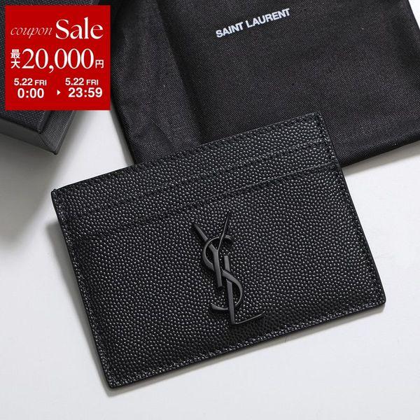 SAINT LAURENT サンローラン カードケース 485631 BTY0U メンズ ミニ財布 カサンドラロゴ レザー パスケース 定期入れ 1000の画像