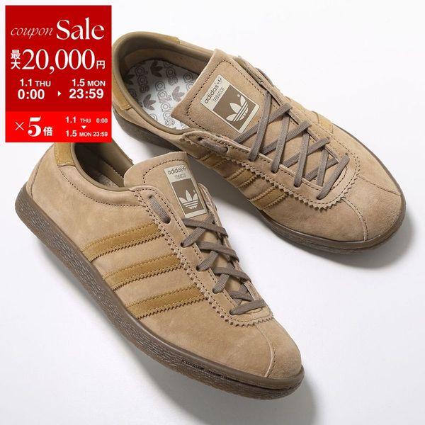 【美品】 アディダス ダバコ グルーエン スニーカー 26 スエード キャメル adidas Originals アディダスオリジナルス スニーカー TOBACCO GRUEN
