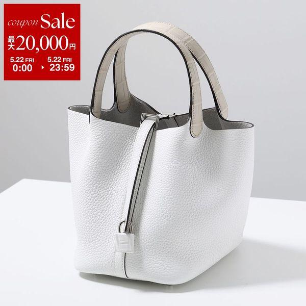 HERMES（エルメス） ピコタン PICOTIN LOCK TOUCH PM 18 H073582CK