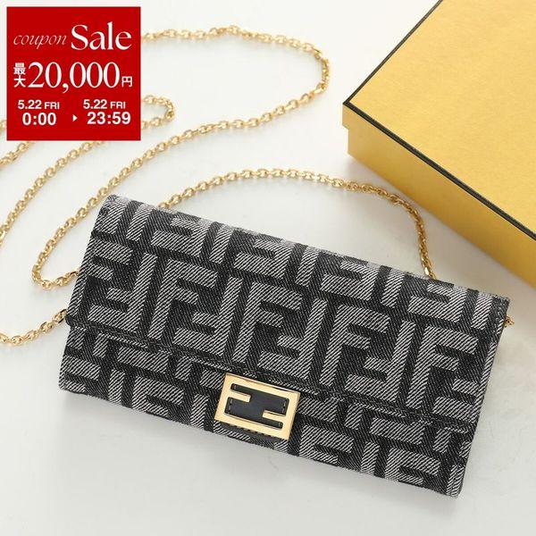 FENDI（フェンディ） チェーンウォレット CHAIN CONTINETAL チェーン