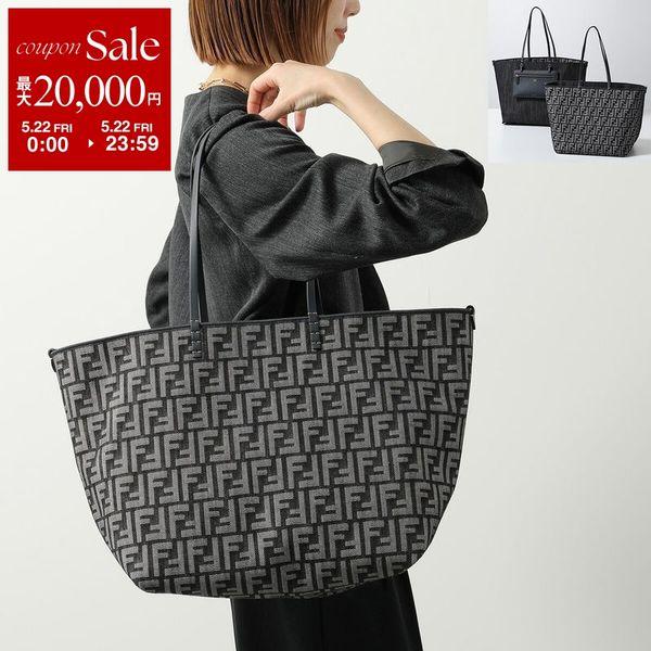 FENDI（フェンディ） トートバッグ ROLL LARGE ロール ラージ 8BH425