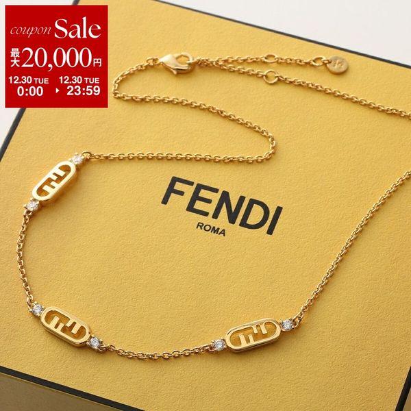 FENDI（フェンディ） ネックレス OLOCK オーロック 8AL190 ATEP