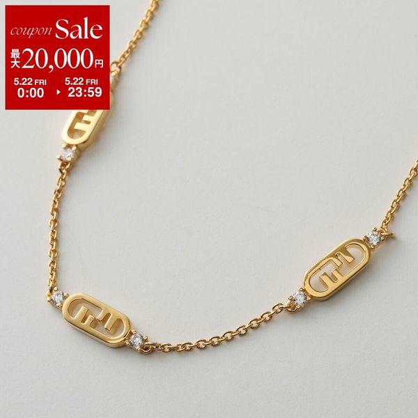 FENDI（フェンディ） ネックレス OLOCK オーロック 8AL190 ATEP