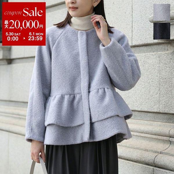 Sono（ソーノ） ノーカラージャケット S256JV007 レディース カーリー