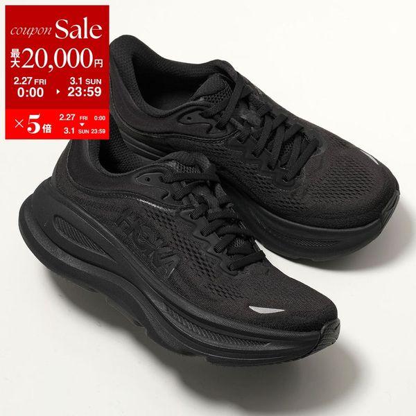 HOKA ONEONE（ホカ オネオネ） ホカ オネオネ スニーカー BONDI 9