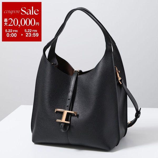 TOD'S（トッズ） TODS ショルダーバッグ T TIMELESS タイムレス