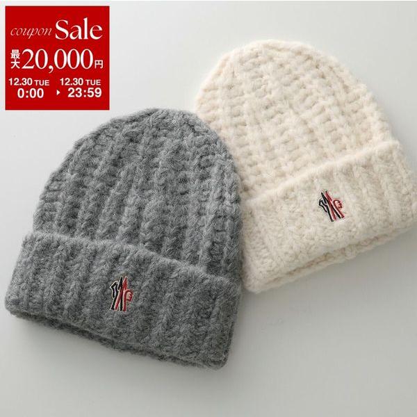 MONCLER（モンクレール） MONCLER GRENOBLE グルノーブル ニット帽