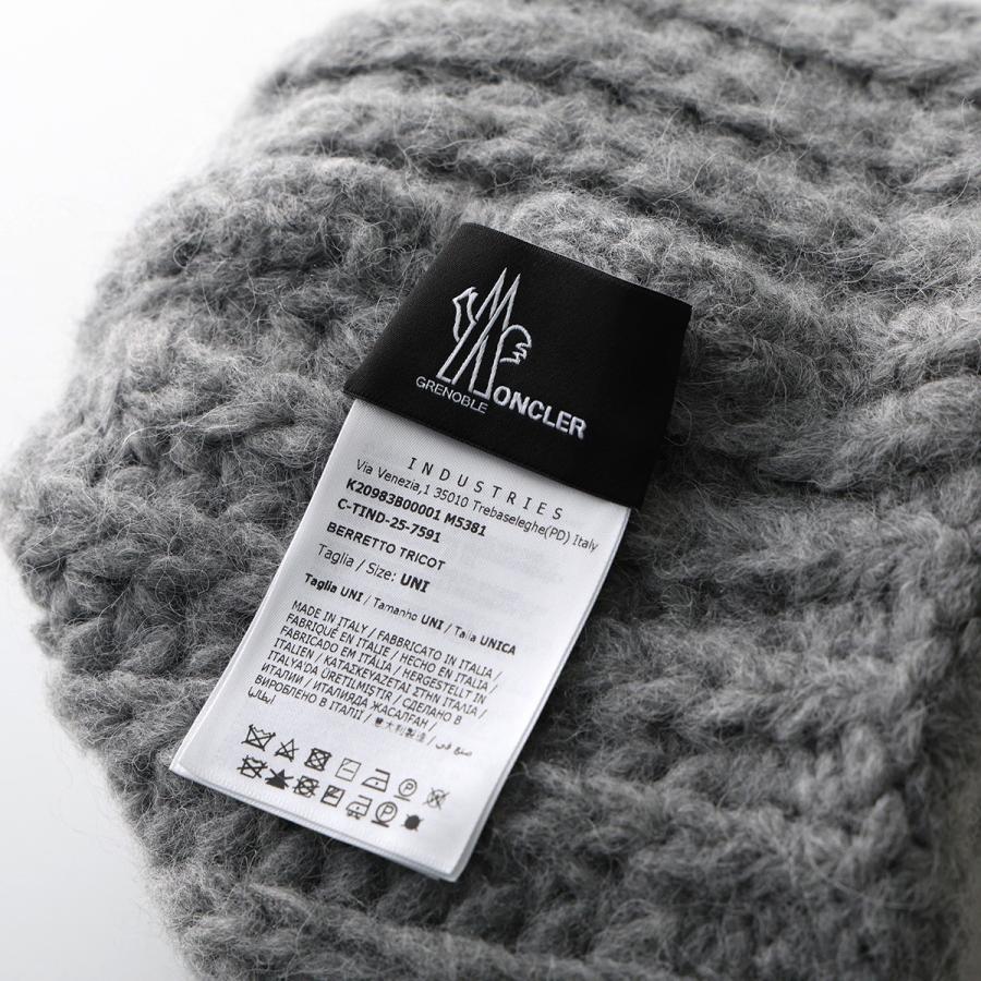 モンクレール　MONCLER　ケーブルニット帽 楽天市場】【MONCLER/モンクレール/ロゴワッペン付きケーブル編み