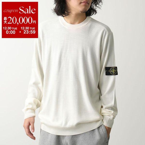 STONE ISLAND（ストーン アイランド） セーター 8115510C4 510C4