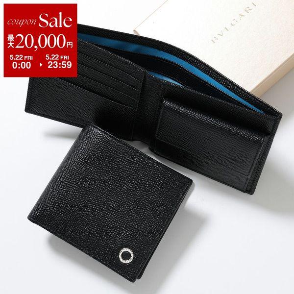 BVLGARI ブルガリ 二つ折り財布 BB MAN ビービーマン 30396 メンズ ブルガリマン ミニ財布 小銭入れあり レザー ロゴ BlackBlack/Palladiumの画像