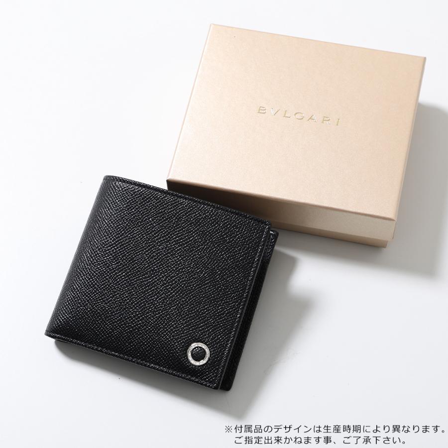 BVLGARI（ブルガリ） 二つ折り財布 BB MAN ビービーマン 30396 メンズ
