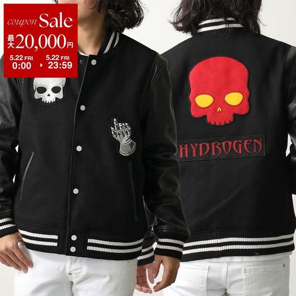 ハイドロゲン　スカルロゴ ブラックジャケット HYDROGEN（ハイドロゲン） スタジャン DIABLO JACKET ME0005 メンズ