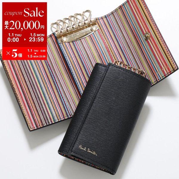 Paul Smith（ポール・スミス） キーケース M1A 1981X ASTRML メンズ