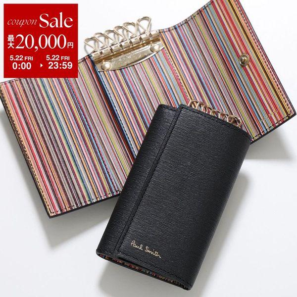 Paul Smith（ポール・スミス） キーケース M1A 1981X ASTRML メンズ