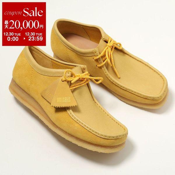 Clarks Originals クラークス モカシン 26154742 Wallabee ワラビー