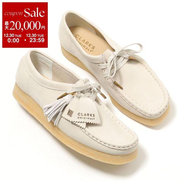 Clarks Originals クラークス モカシン 26165560 Wallabee ワラビー